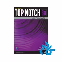 کتاب Top Notch 3B 3rd - با تخفیف ویژه کتاب زبان - کـــادن