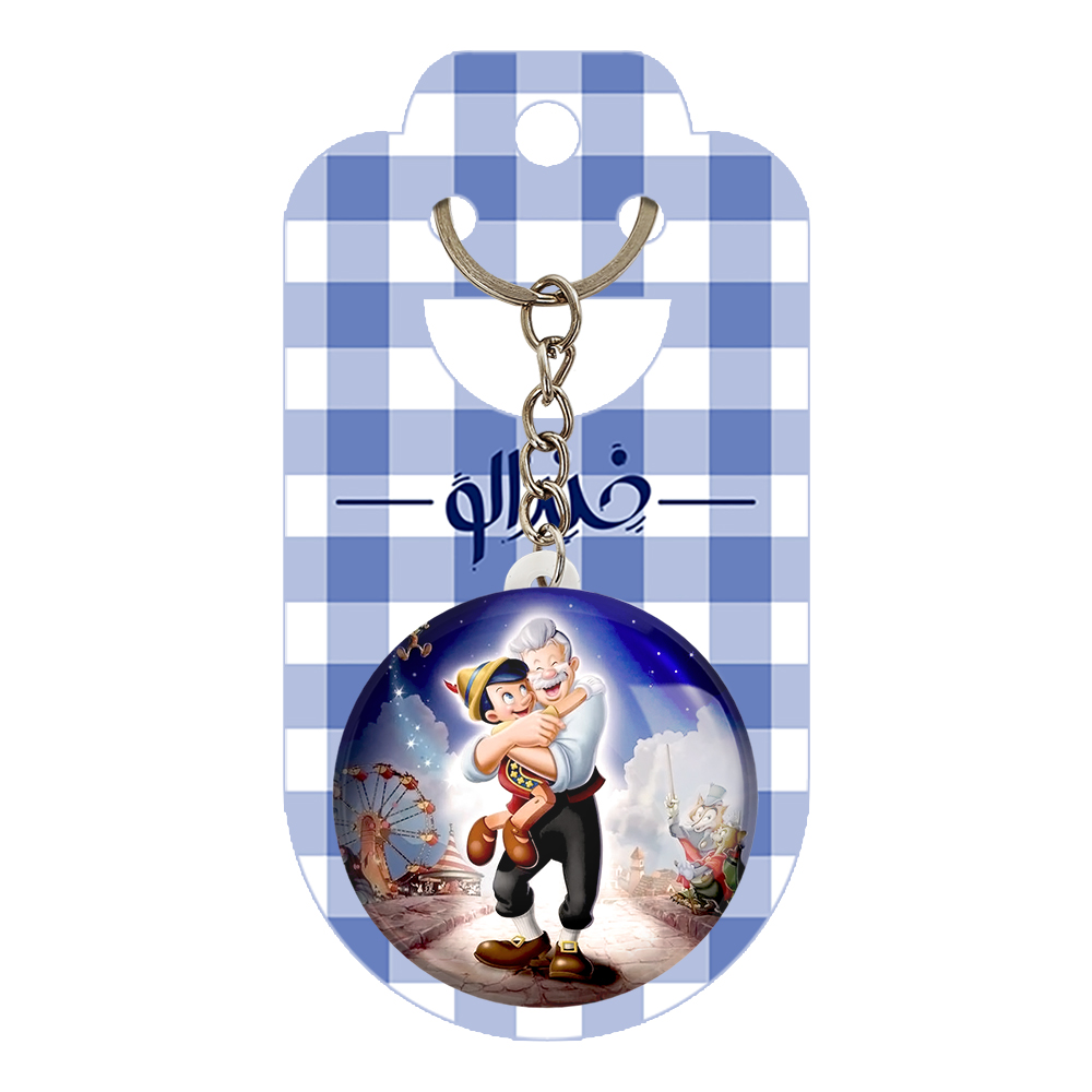 جاکلیدی خندالو طرح پینوکیو کد 4574