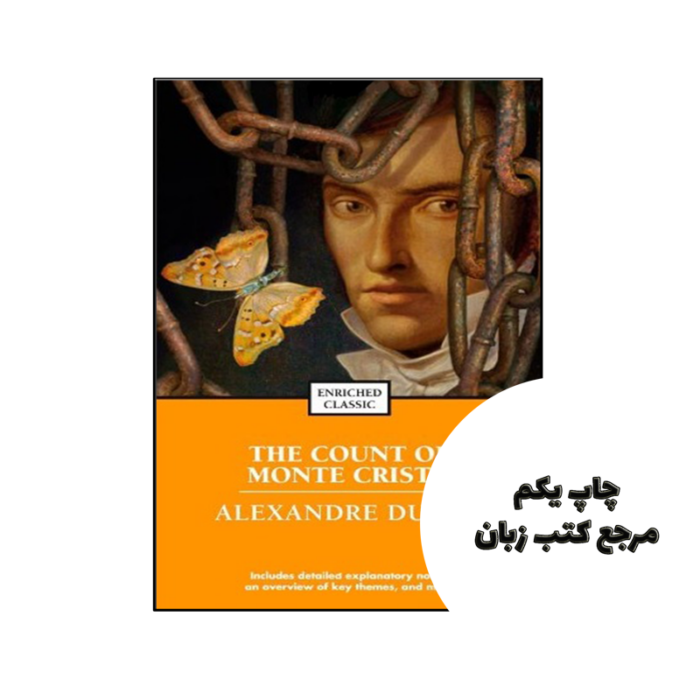 کتاب The Count of Monte Cristo نویسنده by Alexandre Dumas père