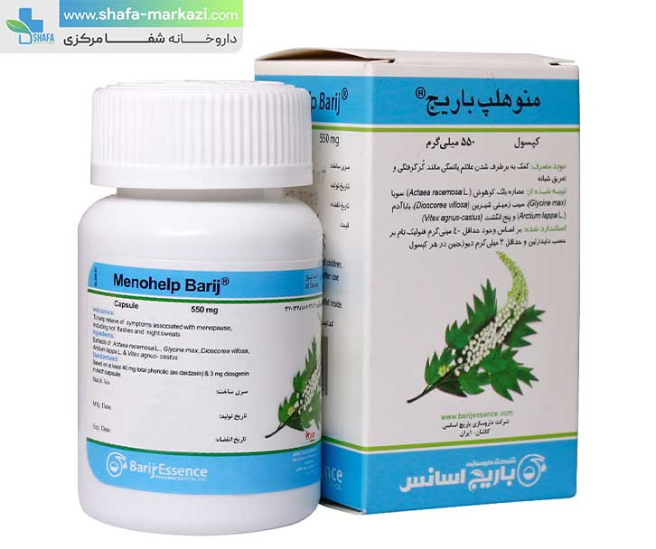 کپسول منوهلپ باریج اسانس | BARIJ ESSENCE menohelp barij