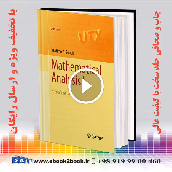 Mathematical Analysis I (Universitext) 2nd Edition