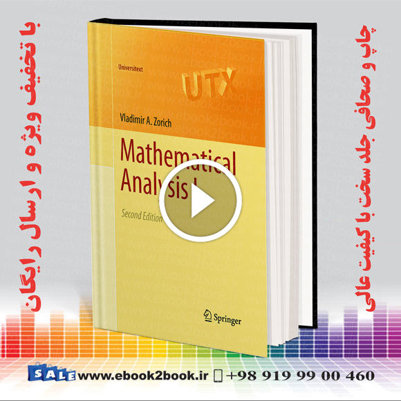 Mathematical Analysis I (Universitext) 2nd Edition
