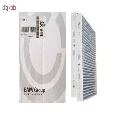 فیلتر کابین خودرو بی ام دبلیو مدل 528i مناسب برای بی ام دبلیو 528i بسته 2 عددی