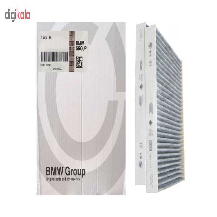 فیلتر کابین خودرو بی ام دبلیو مدل 528i مناسب برای بی ام دبلیو 528i بسته 2 عددی