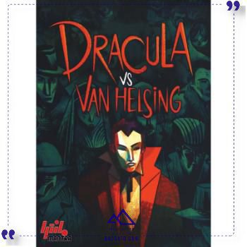 بازی دراکولا در مقابل ون هلسینگ مانترا