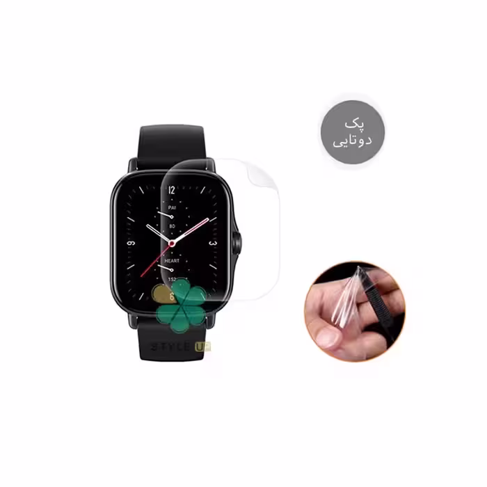 پک دوتایی محافظ صفحه نانو ساعت شیائومی Amazfit GTS 2e