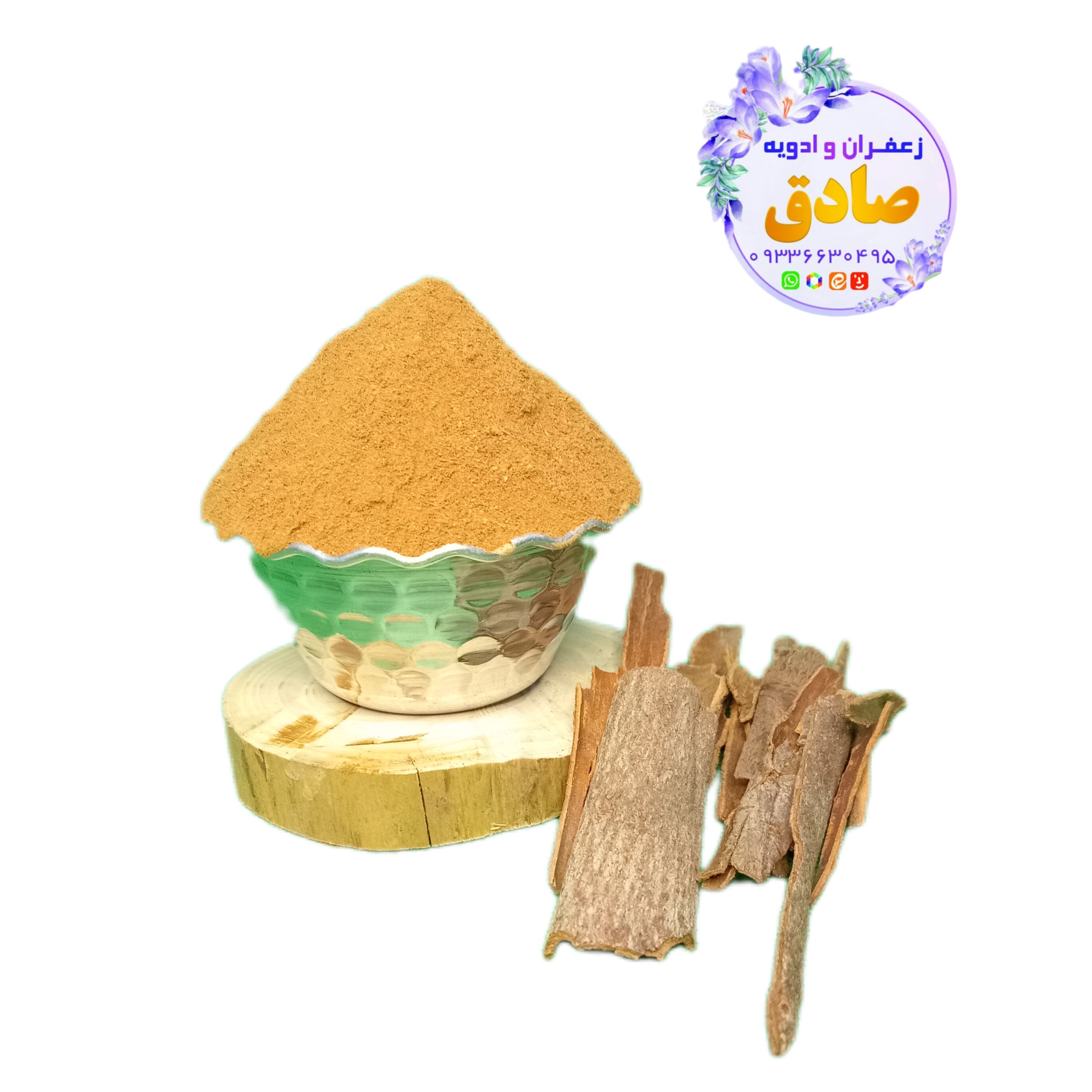 پودر دارچین بسته 100 گرمی با کیفیت عالی 