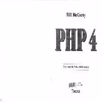 خرید و دانلود نسخه کامل کتاب PHP 4 Informatica Programare