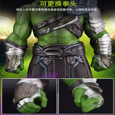 فیگور مدل hulk ragnarok