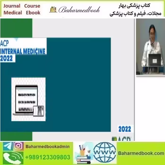 ACP 2022 Internal Medicine Board Review Course Recordings v