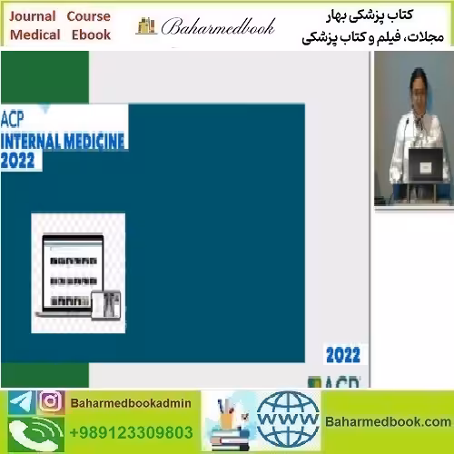 ACP 2022 Internal Medicine Board Review Course Recordings v