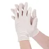دستکش لاتکس مدل OP-PERFECT سایز لارج بسته 50 عددی
