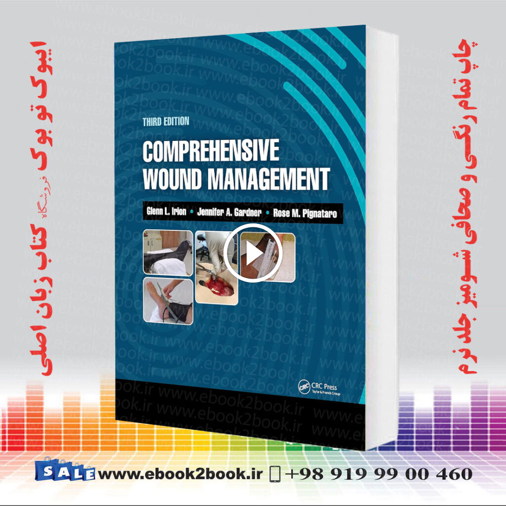 Comprehensive Wound Management 3rd Edition