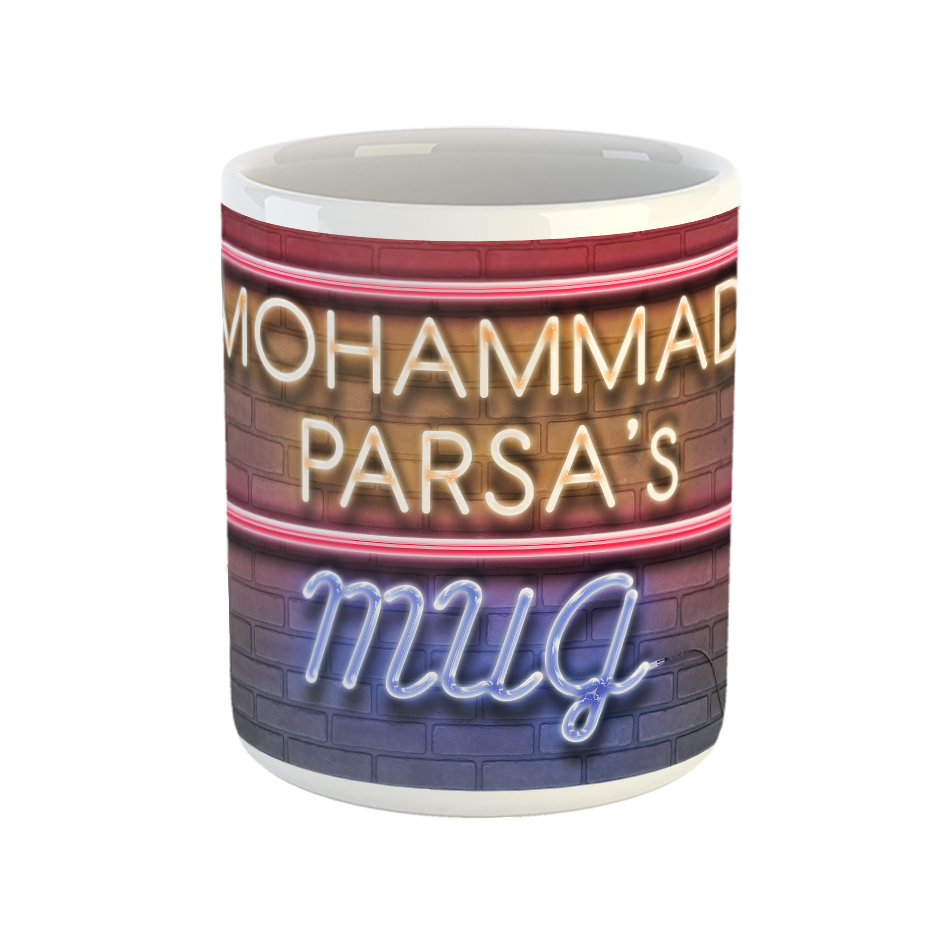 ماگ طرح تابلو نئون مدل محمد پارسا