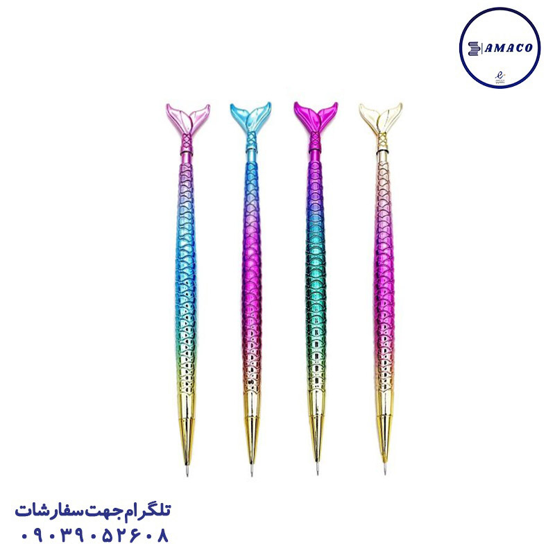 اتود پری دریایی 5386/5805