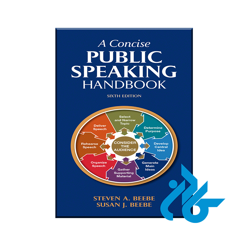 کتاب A Concise Public Speaking Handbook با 50% تخفیف