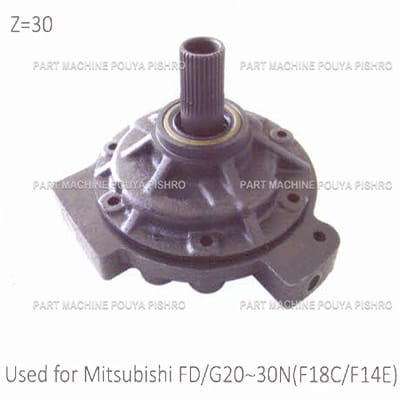 پمپ حرکت ليفتراک میتسوبیشی مدل Mitsubishi FD/G20~30N F18C/F14E