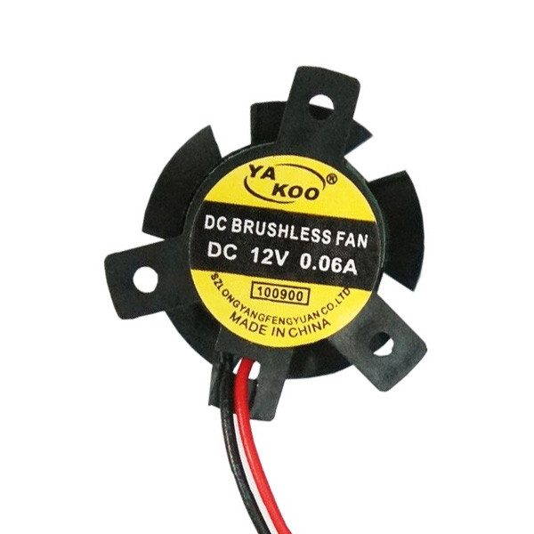 فن هدلایت خودرو یاکو مدل 2.5-NOGHAB | کالا مکس