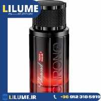 عطر ادکلن چوپارد 1000میگلیا کرونو 80 میل مردانه