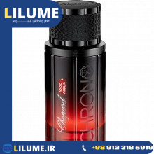 عطر ادکلن چوپارد 1000میگلیا کرونو 80 میل مردانه