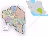 تحقیق بررسی استان كرمان