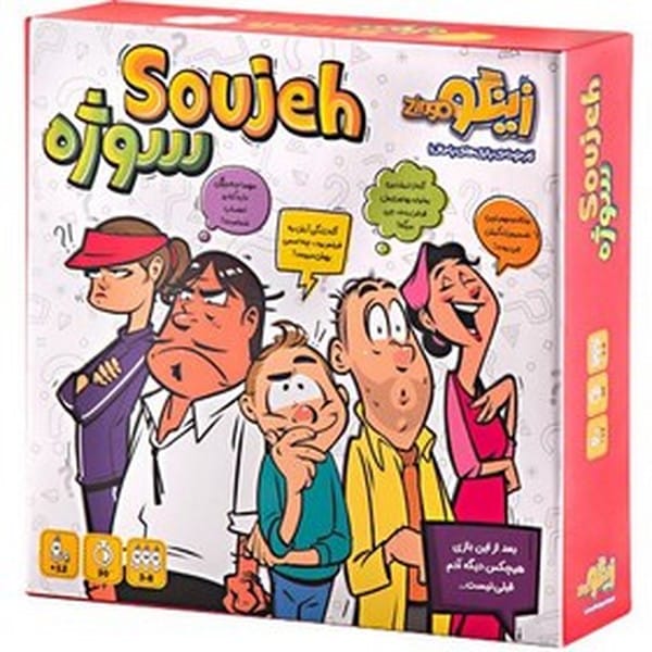 بازی فکری سوژه - کتاب‌فروشی کوچه کتاب