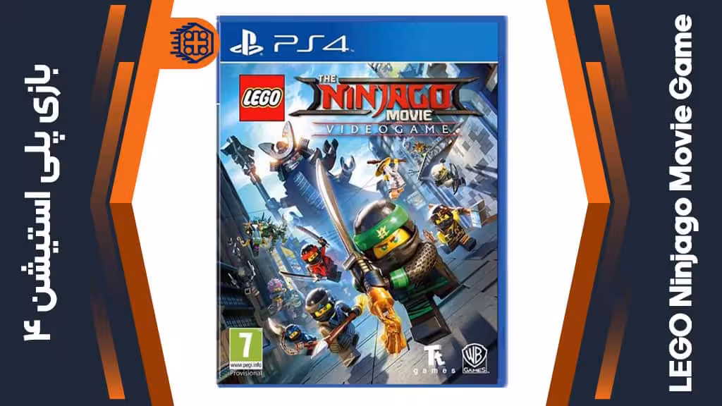 دیسک بازی LEGO Ninjago Movie Game – مخصوص PS4