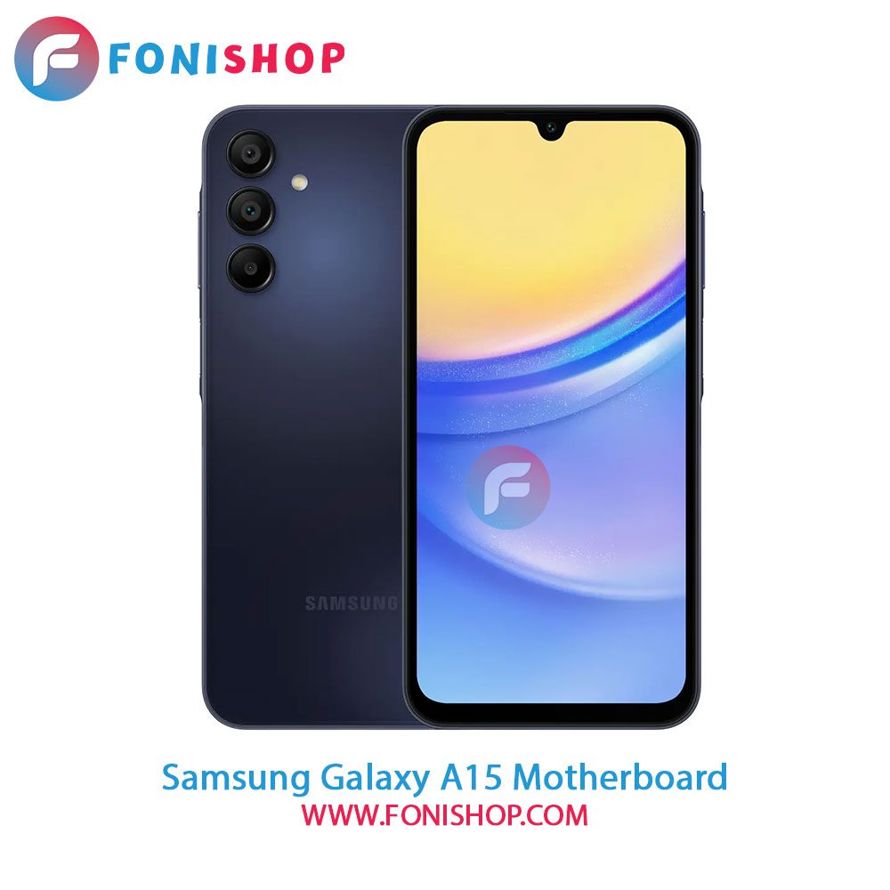مادربرد اصلی سامسونگ Samsung Galaxy A15