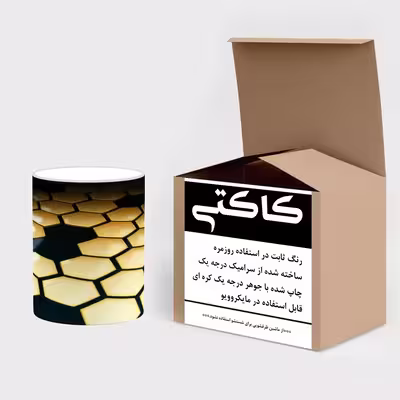 ماگ حرارتی کاکتی طرح فانتزی مدل mgh20859