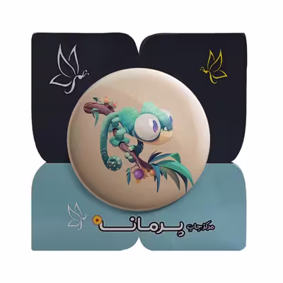 پیکسل پرمانه طرح حیوانات کیوت کد pm.21532