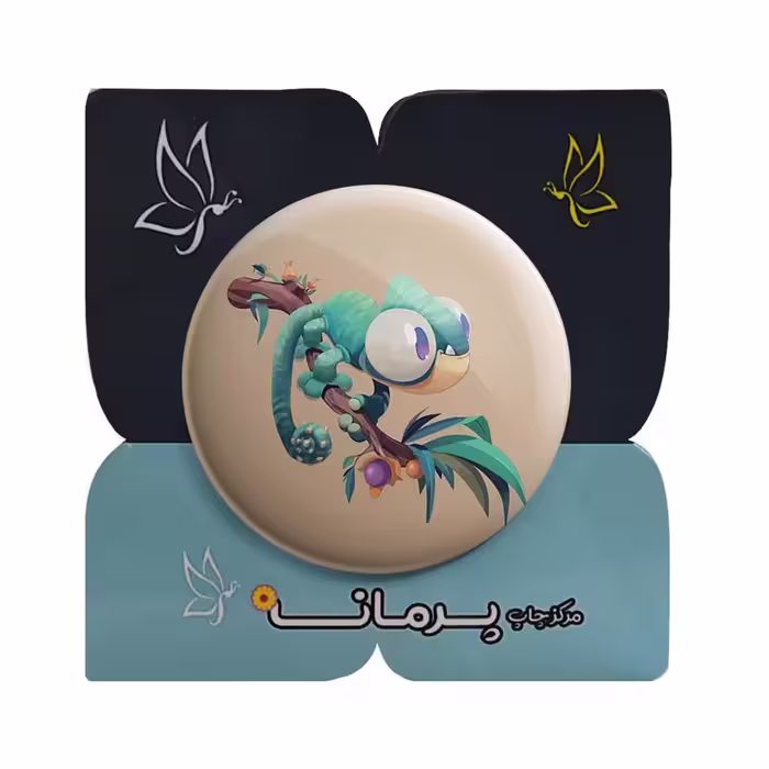پیکسل پرمانه طرح حیوانات کیوت کد pm.21532