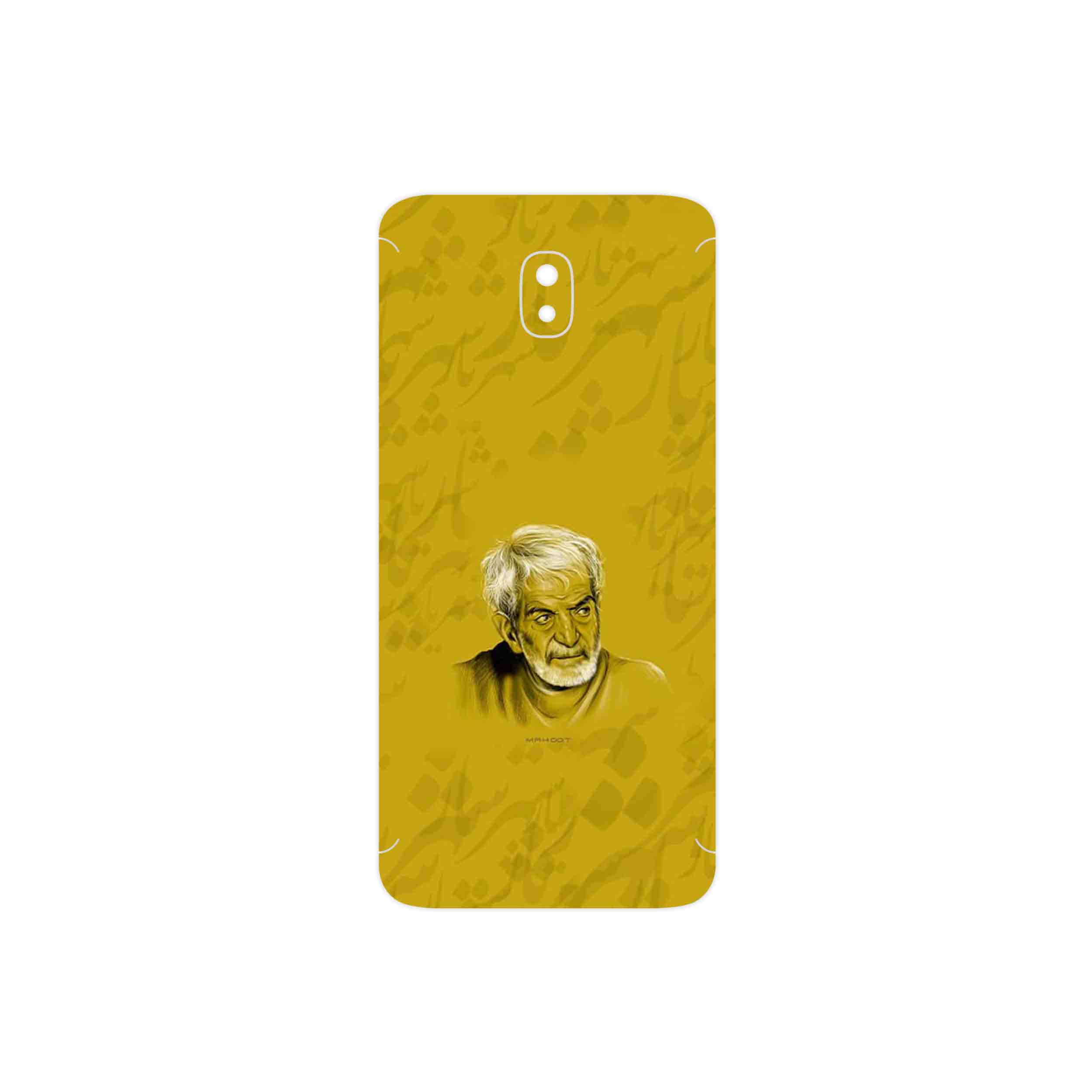 برچسب پوششی ماهوت مدل MohammadHossein Shahriar مناسب برای گوشی موبایل سامسونگ Galaxy J5 Pro