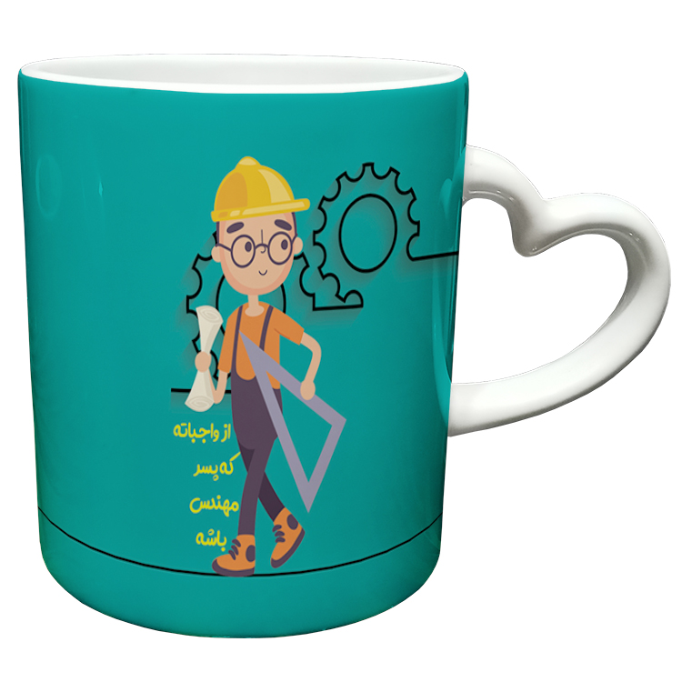 ماگ مدل دسته قلبی طرح مهندس کد 2