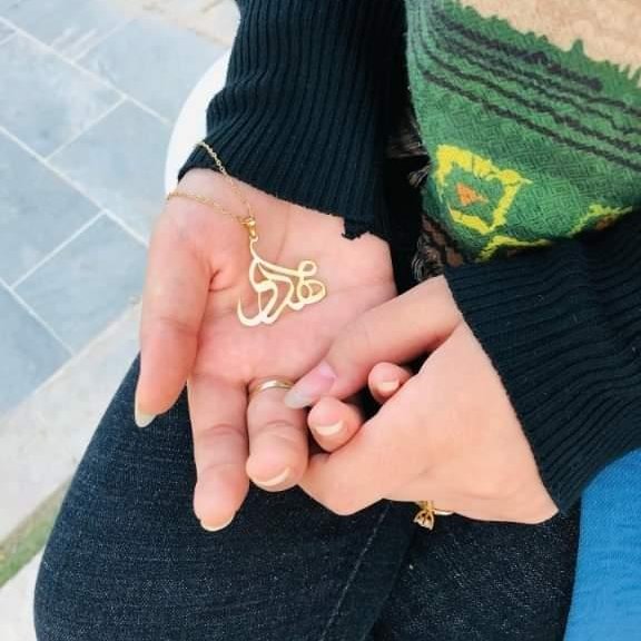 گردنبند اسم مهدی