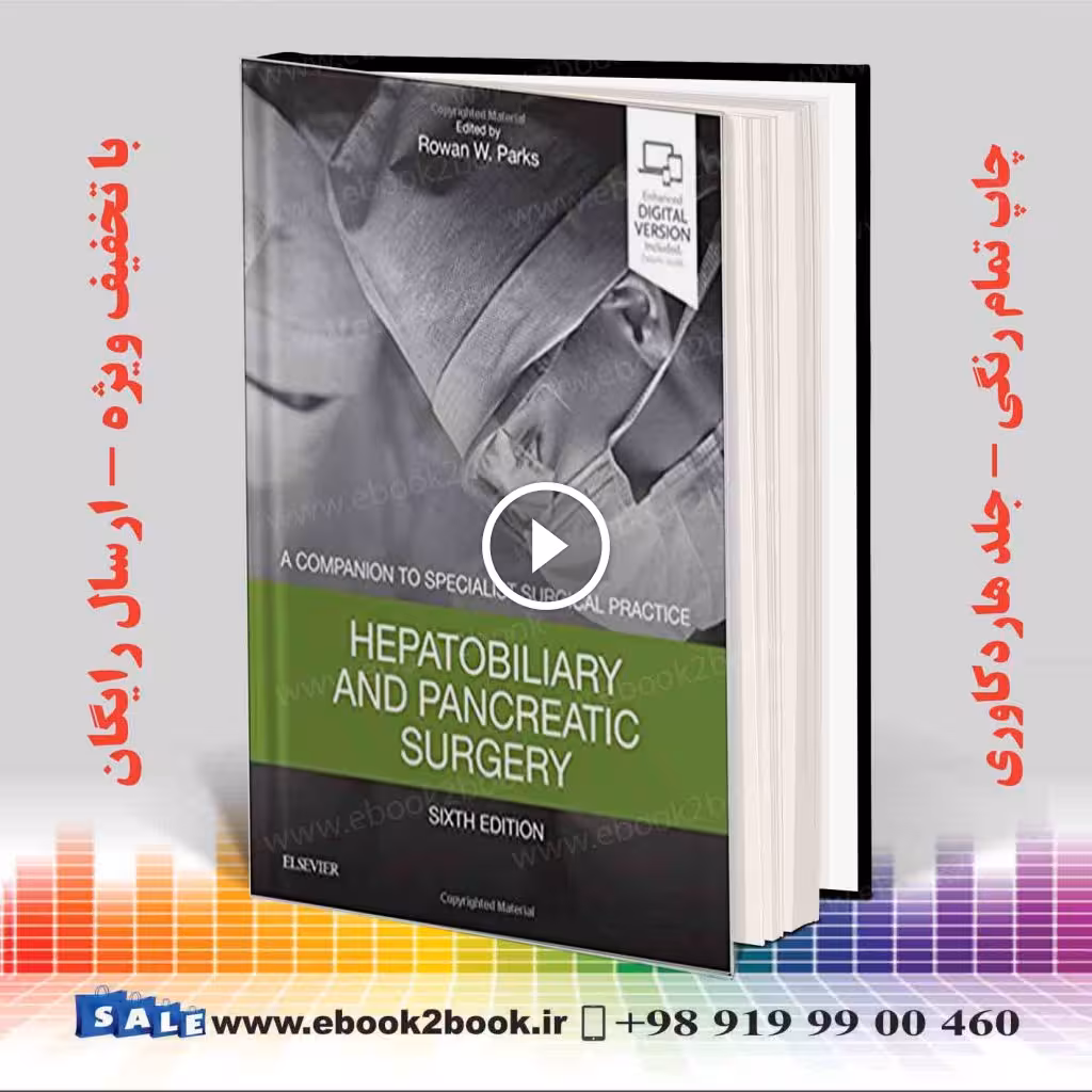 Hepatobiliary and Pancreatic Surgery 6th Edition