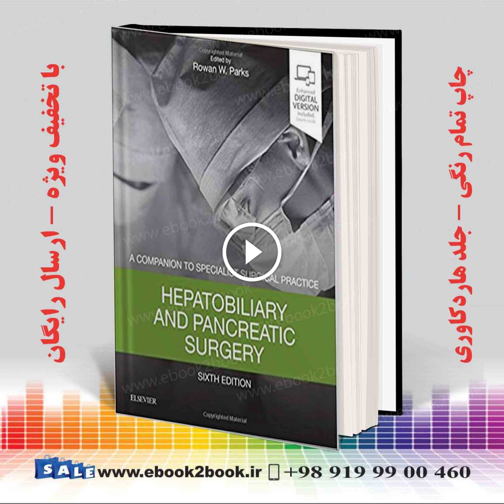 Hepatobiliary and Pancreatic Surgery 6th Edition