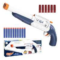 تفنگ کمرشکن پوکه پران دو لول کد 9950