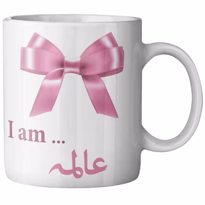ماگ ماگستان مدل عالمه