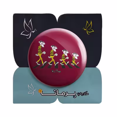 پیکسل پرمانه طرح دالتون ها کد pm.4824