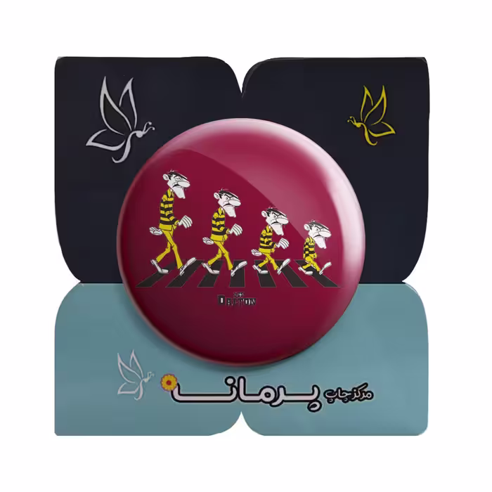 پیکسل پرمانه طرح دالتون ها کد pm.4824