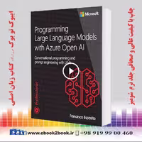 Programming Large Language Models with Azure Open AI