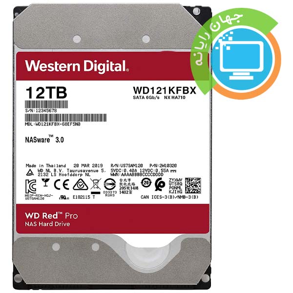 هارد اینترنال وسترن دیجیتال مدل RED PRO WD121KFBX ظرفیت 12 ترابایت