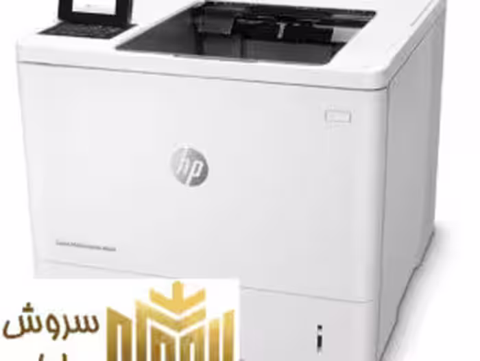 پرینتر لیزری اچ پی مدل LaserJet Enterprise M608n