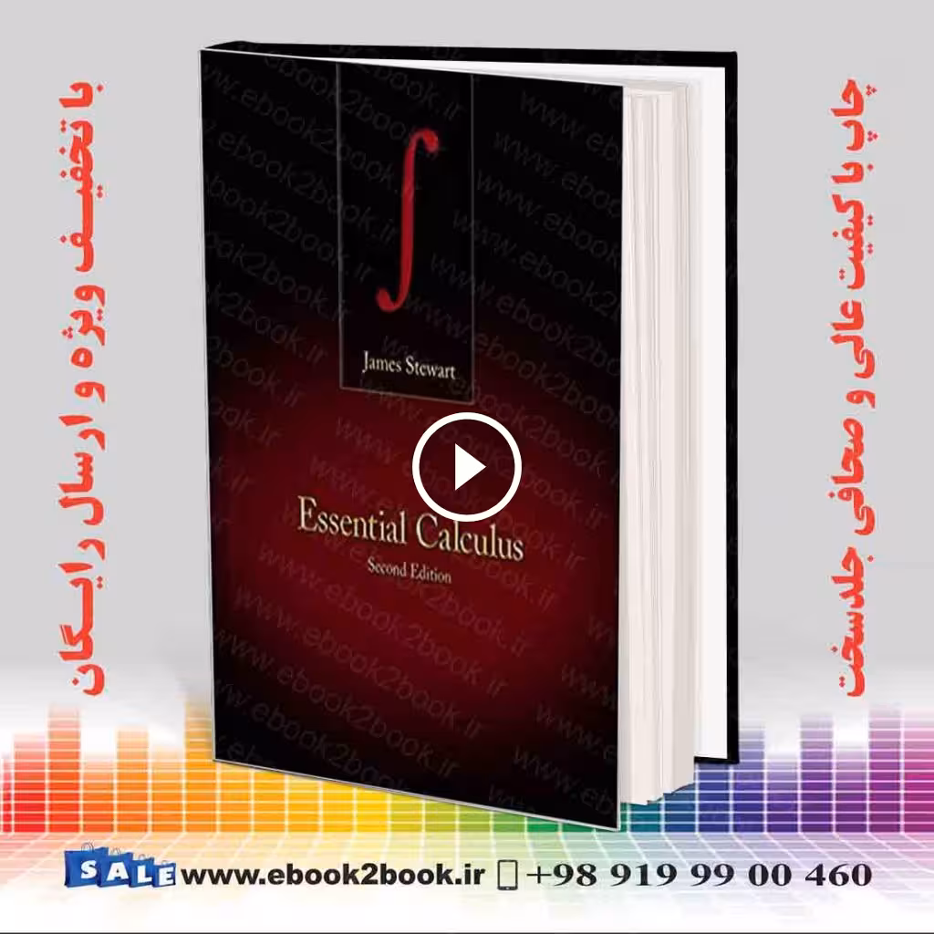 Essential Calculus 2nd Edition