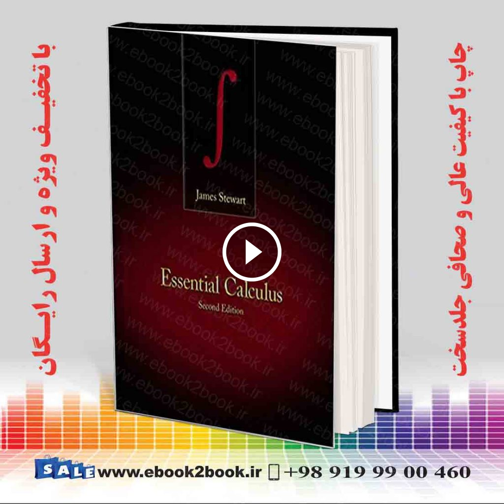 Essential Calculus 2nd Edition