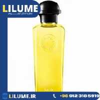 عطر ادکلن هرمس ادو نرولی دور 100 میل مردانه – زنانه
