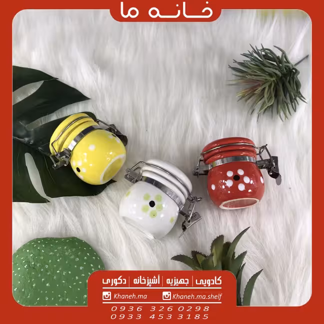 جا زعفرانی گل دار سرامیکی