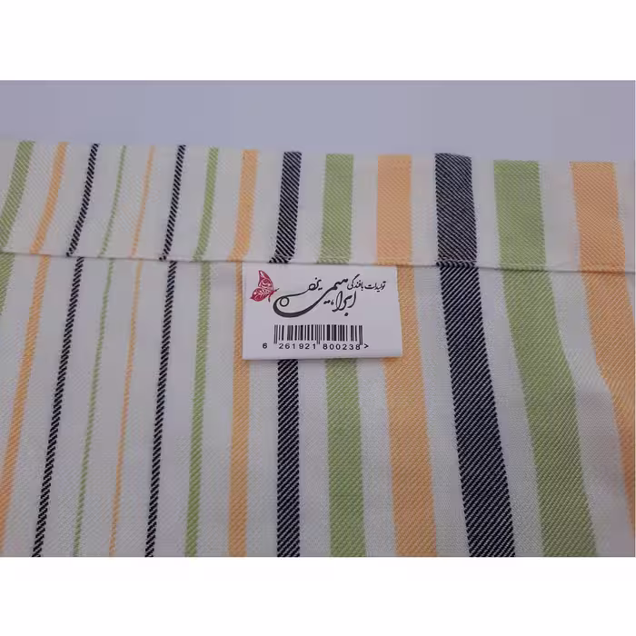 حوله پالتویی ابراهیمی یزد مدل T14 سایز 120