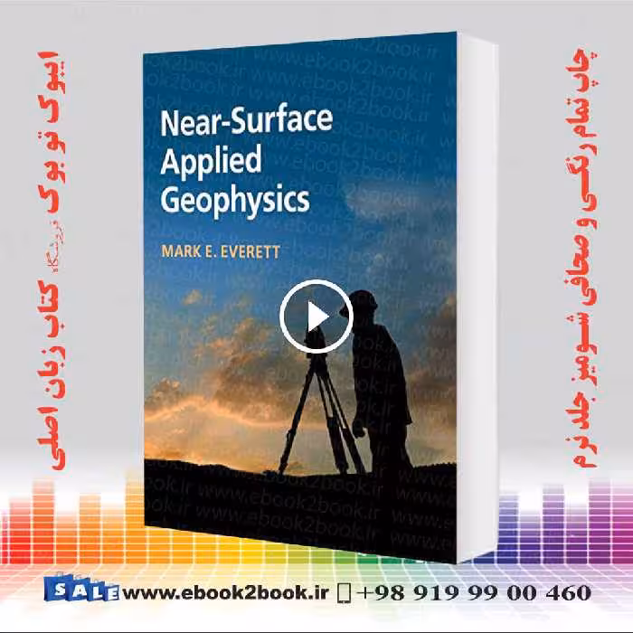 Near-Surface Applied Geophysics