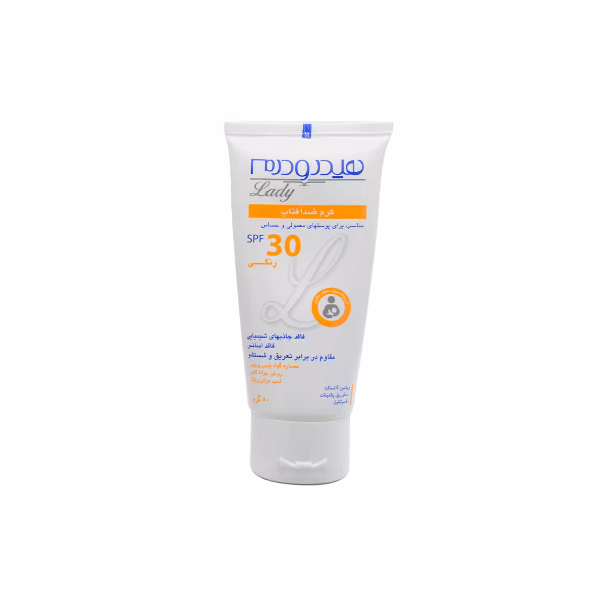 کرم ضدآفتاب SPF 30 مدل لیدی هیدرودرم (مخصوص پوست‌های معمولی و حساس)